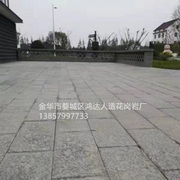 仿真老石板800*400-50