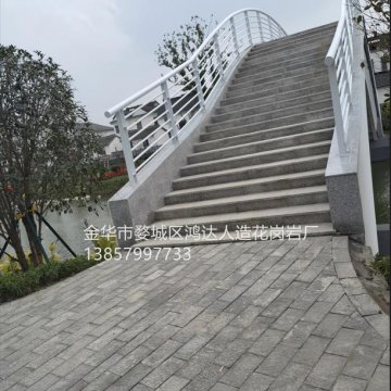 仿真老石板400.200.50