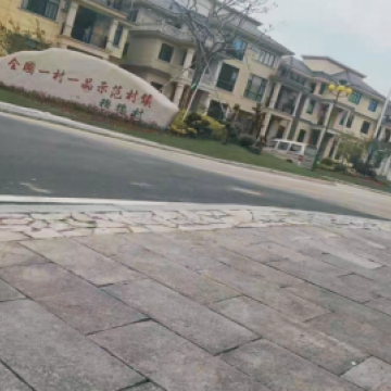 兰溪市女埠镇9个村美丽乡村改造铺设实景